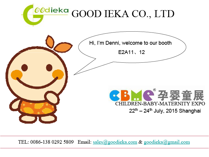 CBME 2015 Shanghai