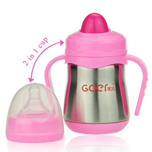 Thermal 2 in 1 baby cup B0018